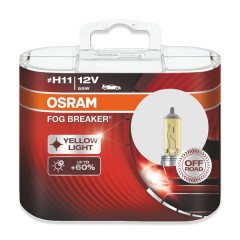 Лампа 62211FBR-HCB H11 12V 55W PGJ19-2 (+60% больше света, 2600K) FOG BREAKER OSRAM (упаковка 2шт)