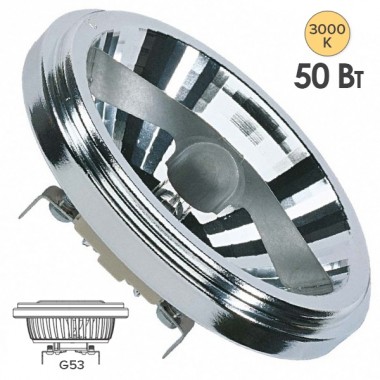 Купить Лампа галогенная OSRAM 41835 WFL HALOSPOT 111 50W 40° 12V G53