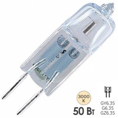 Лампа галогенная капсульная Osram 64440 S Halostar 50W 12V GY6.35 4000h