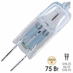 Лампа галогенная капсульная Osram 64450 S Halostar 75W 12V GY6.35 4000h 4050300490151