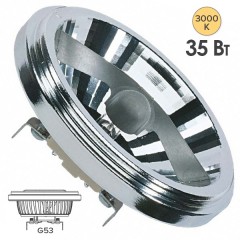 Лампа галогенная OSRAM 41830 SSP  HALOSPOT 111 35W 4° 6V G53