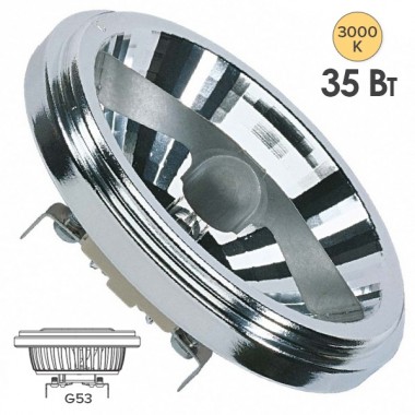Обзор Лампа галогенная OSRAM 41830 SSP  HALOSPOT 111 35W 4° 6V G53
