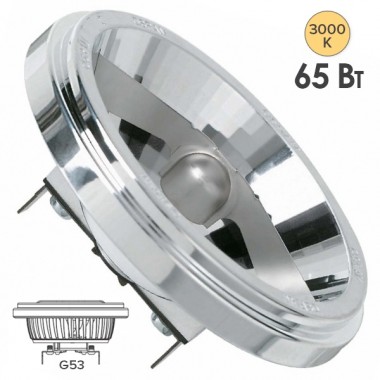 Обзор Лампа галогенная OSRAM 48837 ECO FL HALOSPOT 111 60W(100W) 24° 12V G53