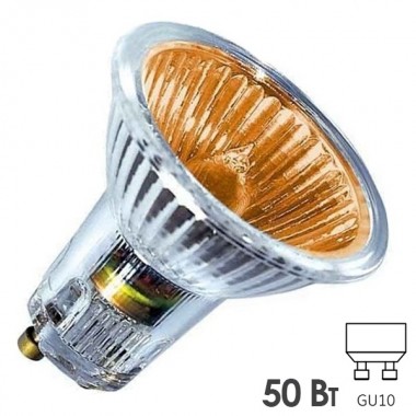 Купить Лампа галогенная BLV Popline Orange 50W 35° 220V GU10 оранжевый