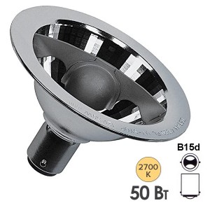 Отзывы Лампа галогенная OSRAM 41990FL HALOSPOT-70 50W 24° 12V BA15d
