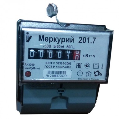 Купить Электросчетчик Меркурий 201.7  5-60А/220В кл.т.1,0 однотарифный мех.