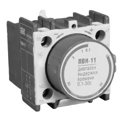 Приставка ПВИ-11 задержка на включении 0,1-30сек. 1Н.З+1Н.О ИЭК