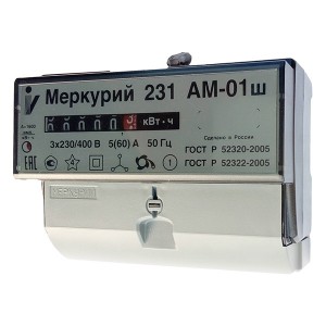 Электросчетчик Меркурий-231 АМ-01ш 5-60А 220/380В однотарифный на din-рейку