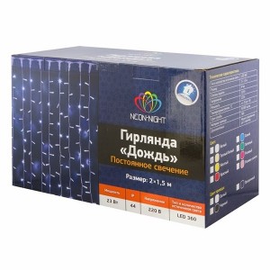 Отзывы Гирлянда Светодиодный Дождь 2x1,5м 360LED розовое золото IP44 постоянное свечение, прозрачный провод