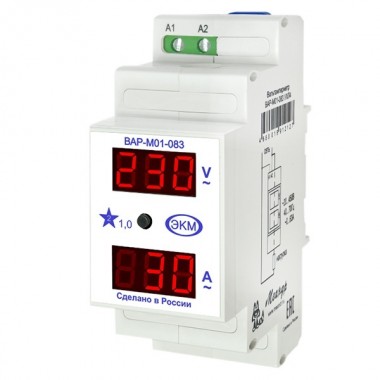 Отзывы Вольтамперметр ВАР-М01-083  измер. и индикация сетевого напряжения от 20В до 450В и тока от 0 до 63А