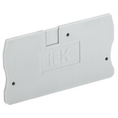 Заглушка для КПИ 2в-6 серая IEK
