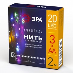 Гирлянда ENIN-2M ЭРА LED Нить 2m мультиколор, 3xАА, IP20