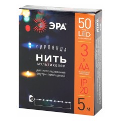 Гирлянда ЭРА ENIN -5NM LED Нить 5м мультиколор, АА 5056396208082