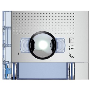 Лицевая панель аудио-видео модуля ш/у + 2 кнопки вызова, цвет allmetal