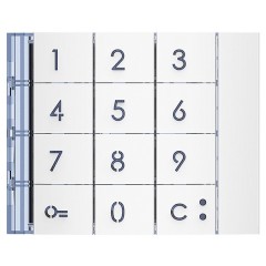 Панель лицевая для модуля с цифровой клавиатурой,цвет allwhite
