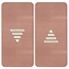 Клавиша широкая для жалюзи Soho Fede  Brushed Copper бежевый