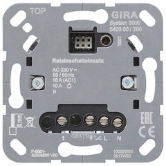 Вставка релейная для переключателей, датчиков движения, таймеров 2300Вт System 3000 Gira