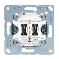 Выключатель кнопочный 2-клавишный 10а Jung механизм
