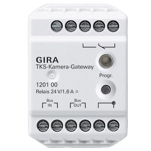 Обзор Шлюз камеры домофонной системы Gira