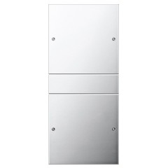 Комплект клавиш, 2 шт. (1+1) Gira KNX/EIB System 55 Хром