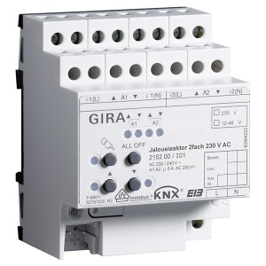 Обзор Устройство управления жалюзи, 2-канальное, 230 В с ручным управлением Gira KNX/EIB REG plus-типа