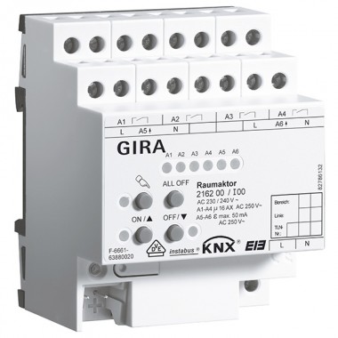 Обзор Многофункциональное исполнительное устройство Gira KNX/EIB REG plus-типа