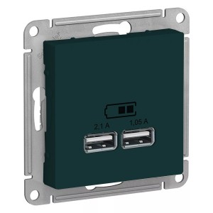Зарядка USB  5В, 1 порт x 2,1 А, 2 порта х 1,05 А SE AtlasDesign, изумруд
