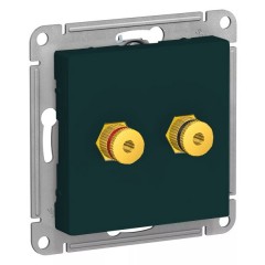 Аудиорозетка двойная SE AtlasDesign, изумруд