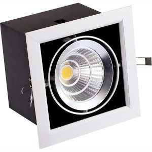 Купить Карданный светодиодный светильник FL-LED Grille-111-1 30W 4000K 2400lm 195x195mm