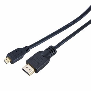 Отзывы Шнур HDMI-micro HDMI gold 1.5М