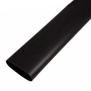 Клеевая термоусадка Rexant 75.0 / 22.0мм (3:1) 1м черная