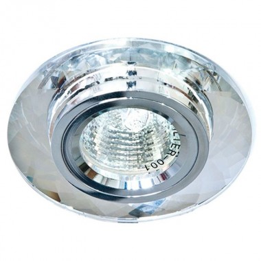 Отзывы Светильник 8050-2 точечный MR16 G5.3/GU5.3 серебро-серебро круг