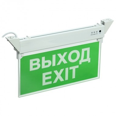 Обзор ССА 2101 Светильник аварийный, 3ч, 3Вт, ВЫХОД-EXIT, IP20 IEK