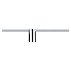 Светильник Paulmann Ceiling Socket max 20W E27 для шинопровода URail хром
