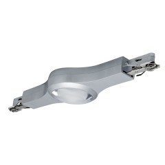 Светильник Paulmann LED Line Connector с разъемом URail DIM 5,8W 2700K 420Lm для шинопровода
