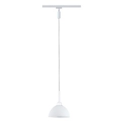 Подвесной светильник Paulmann Pendulum Sarrasani max. 20W GU10 для шинопровода URail белый