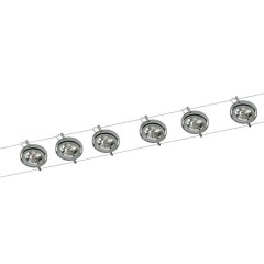 Тросовая система Paulmann 6 светильников Powerline 300 max. 6x50W G53 6x510Lm 230/12V трос 15m