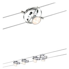 Тросовая система 4 светильника Paulmann Wire System Cardan LED GU5.3 4x4W 4x230lm 230/12V 10m хром