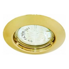 Светильник мебельный DL110A MR11 G4/G5.3/GU5.3 золото неповоротный