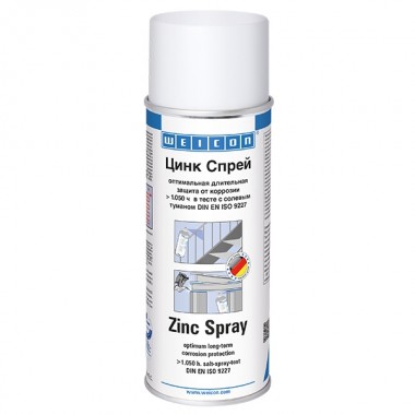 Обзор Цинк Cпрей  Zinc Spray защита от коррозии баллон 400мл