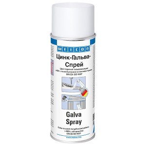 Цинк-Гальва Спрей Galva Spray защита от коррозии баллон 400мл