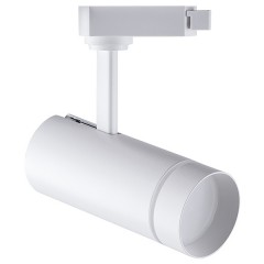 Трековые светодиодные светильники LED Feron AL106 20W 1800Lm 4000К 80 градусов белый