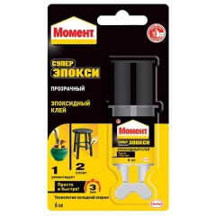 Эпоксидный клей СУПЕР ЭПОКСИ 6мл шприц  804437 / 6924470306667
