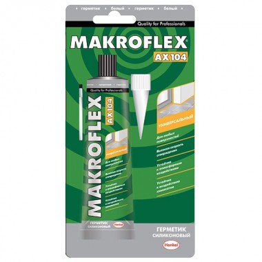 Отзывы Герметик MAKROFLEX АX104 универсальный силиконовый белый 85мл 1893987 / 4600611218595