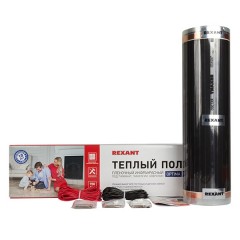 Пленочный теплый пол REXANT Optima-150 150Вт 1,0 м2