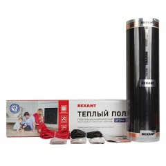 Пленочный теплый пол REXANT Optima-150 600Вт 4,0 м2