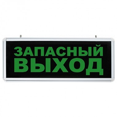 Обзор Светильник аккумуляторный, 6 LED/1W 230V, AC зеленый 355*145*25 mm, серебристый, EL56