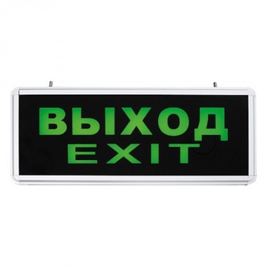 Купить Светильник аккумуляторный, 6 LED/1W 230V, AC зеленый 355*145*25 mm, серебристый, Выход, EL50