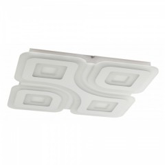 Бытовой светодиодный светильник SPB-6 "GEO 4" RC 140 ЭРА 140W 3400-5500К с пультом ДУ 5056306057502