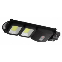 Консольный светильник COB 40W 750lm 5000К IP65 ПДУ на солн. батарее с датчиком движения 003349
